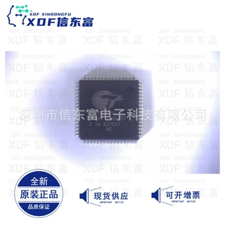 全新原装正品现货  CY7C53150-20AXI  进口 封装LQFP-64