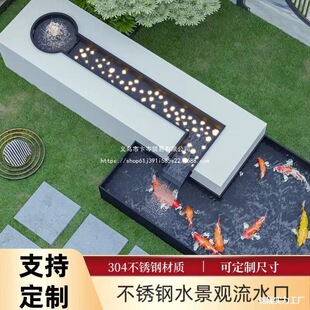 ���^�S���ٲ����P䓳�ˮ�ڲ��PͥԺˮ�ڱ��������@���^���~ˮ��ˮ