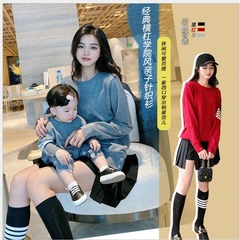 Internet celebrity parent-child clothing 2023 new autumn clothing mother-in-law clothing for a family of three or four, fashionable sweaters and sweaters