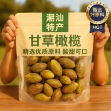 �ʲ��ϙ쳱���خa�������T�����}�����ϙ�����������e��ʳ