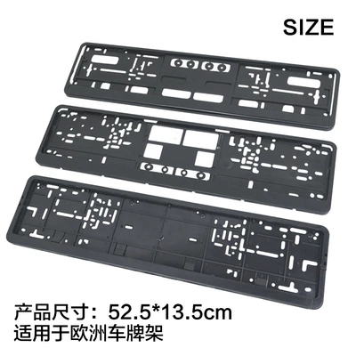 frame in stock sufficient, License plate holder/license plate holder