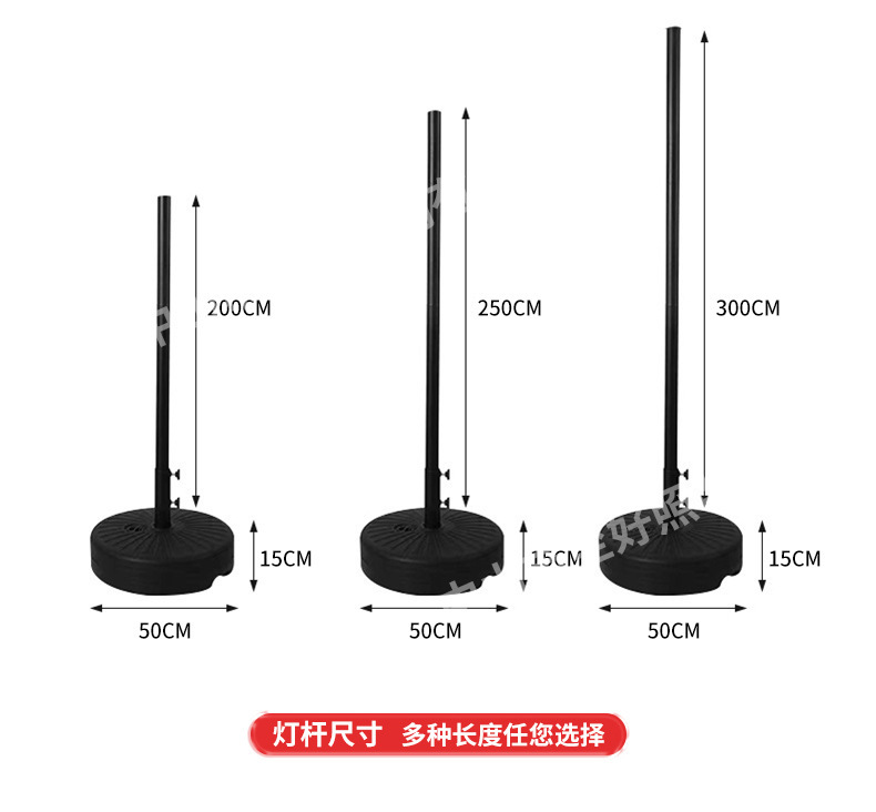 跨境太阳能户外灯庭院灯可移动感应路灯别墅花园露台太阳能高杆灯|undefined
