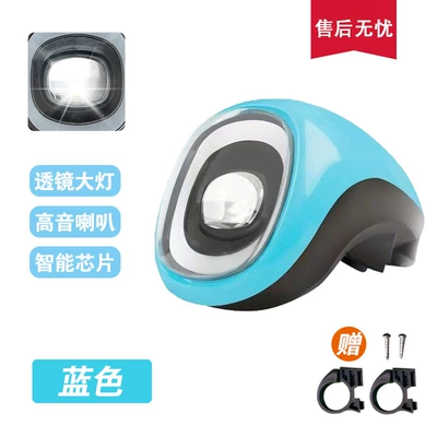 headlight power display lead-acid | Other vehicle instruments - small-pudding-blue