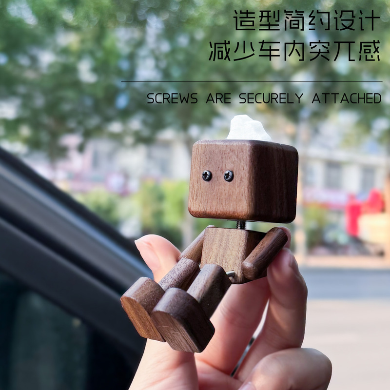 汽车摆件桌面创意抖动车载机器人治愈摆件可爱香薰解压内饰|undefined