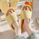 New Summer Home Slippers Women's Stall Shoes Household Indoor Couple Slippers EVA Lightweight Sandals Wholesale