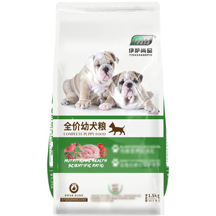 Isa Teddy golden retriever dog food 1.5kg3kg puppy food milk cake dog food wholesale a generation of hair