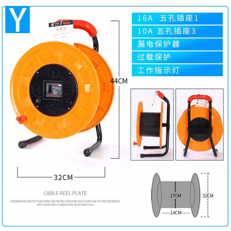 Y 모델 강화 전신 낙하 방지 플라스틱