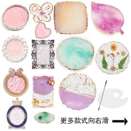 美甲调色盘树脂玛瑙金边调色板美甲展示板调色爱心干花戒指调色盘