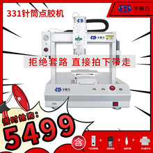 �c�z�C��ī�Ͳ�S�z�T�z����UV�z����z���z�CAB�z���S�ԄӴ��z�C