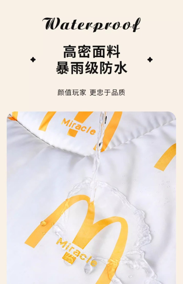 2025 New Electric Vehicle Windshield Cover, Winter Fleece-Lined and Thickened, Double-Sided Waterproof and Cold-Proof Wind Shield for Electric Scooters