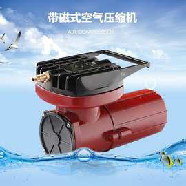 批发海利超静音直流式氧气泵空气泵海鲜运输车载电瓶增氧泵充氧