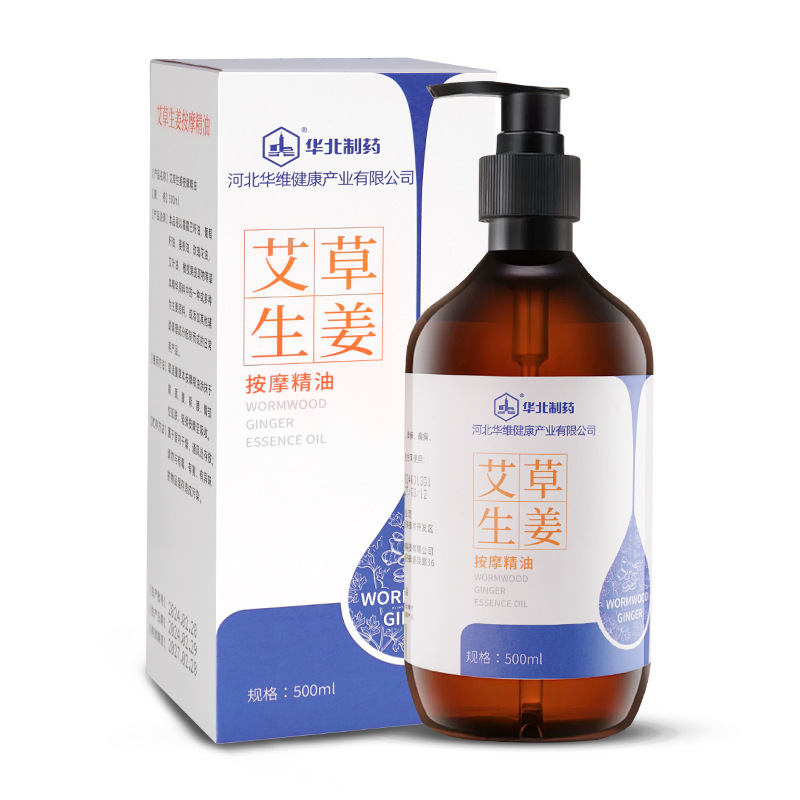 Essential Oil Massage Essential Oil OEM Facial Essential Oil Aromatherapy Essential Oil Massage Oil Body Oil Single Essential Oil