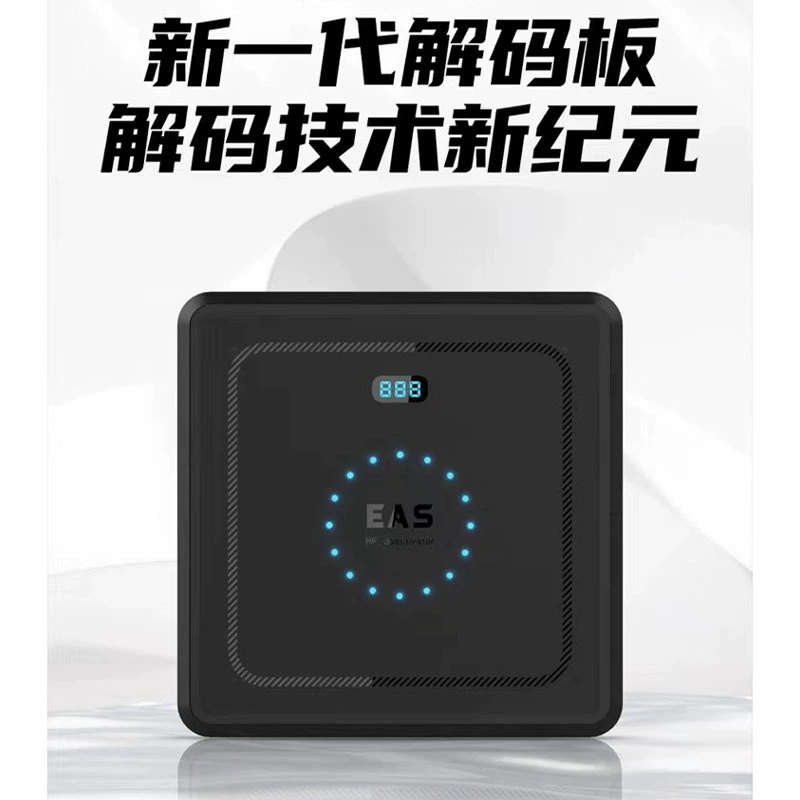 RFID RF размагнитель торгового центра для супермаркета товаров противоугонные этикетки декодирования звуковые световые счетчики 8,2 мГц противоугонные наклейки