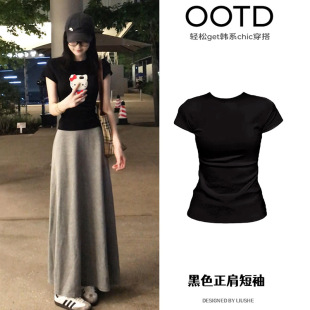 �ļ�����T��Ů���������@�ݵ��˸�֪�����nϵootd���վ޺ÿ�����