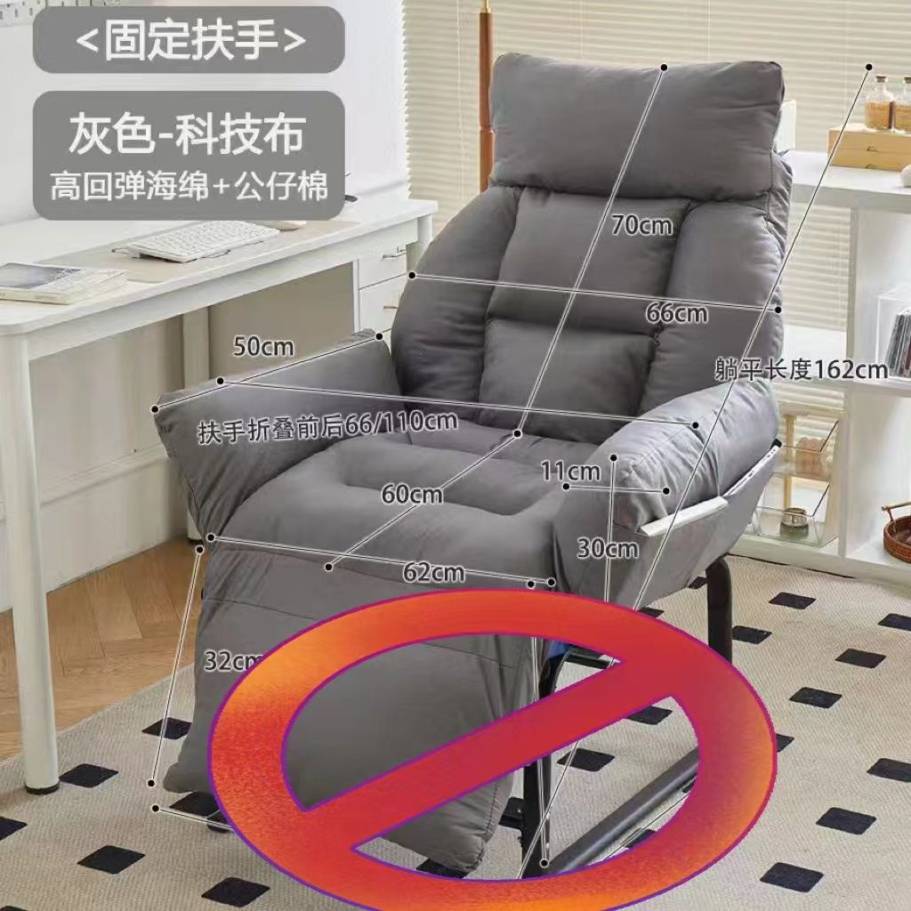 교체모델 - 색상비고 - 팔걸이 고정 - 선반 없음