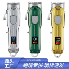 爆款全金属男士理发器电推剪家用电动理发剪发廊大功率电推子热卖