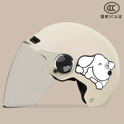 Motosiklet dəbilqələri: Motorcycle Helmet Men's and Women's - one-size-fits-all-3c-certification-mocha-snoopy-hd-mirror-new-national-standard-category-a