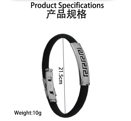 13g Weight Bangle Classification Silica Gel Chain Material 1 Piece Quantity Retro Punk Solid Color 304 Stainless Steel Pu Leather Polishing Men's Bangle Men Cord & Leather Bracelets