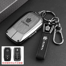 �m���S��������耳���24/26��ʹ�ꑷ�14���ʹ�CROWN��܇���ۚ���