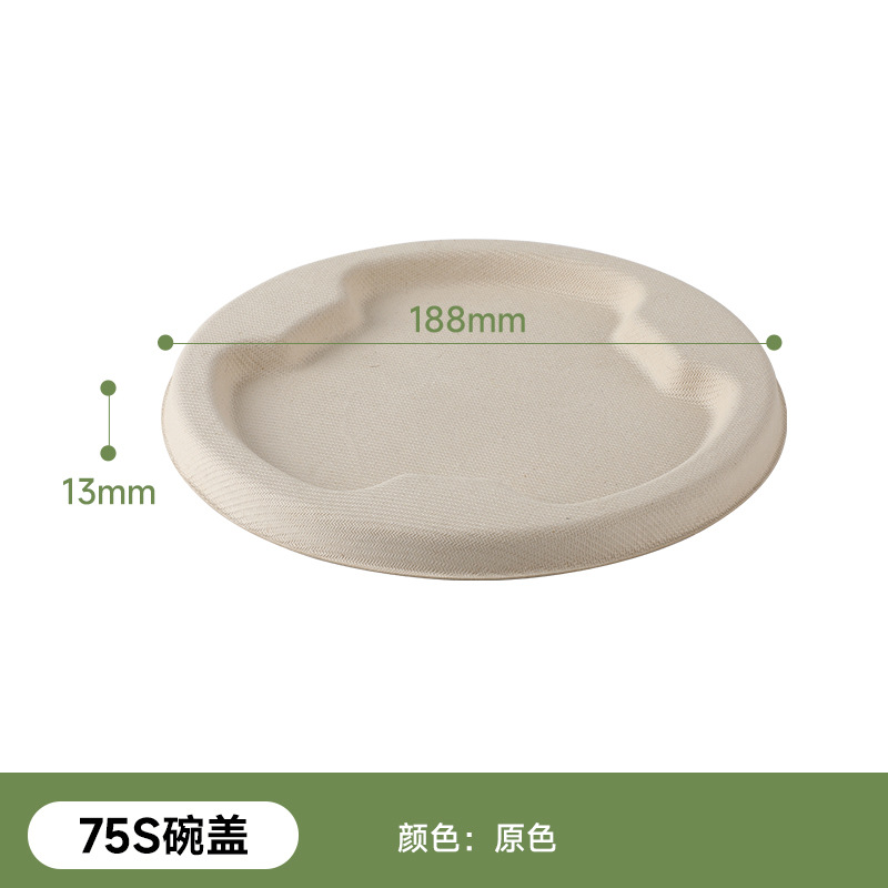 Tazón de Papel Desechable para Almuerzo, Tazón de Pulpa de Caña de Azúcar Biodegradable, Vajilla Gruesa, Tazón para Hamburguesas, Caja de Pulpa, Plato Redondo para Frutas, Tazón para Ensalada