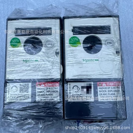 ATV312H075M2Schneider变频器全新原装正品库存现货