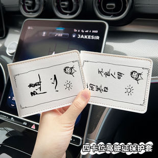 ��������������܇�{��C���o��Ƥ�יC��܇����C�{�ձ��C������һ