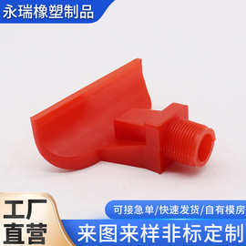 聚氨酯加工件聚氨酯制品聚氨酯杂件PU杂件聚氨酯包胶件非标异形件
