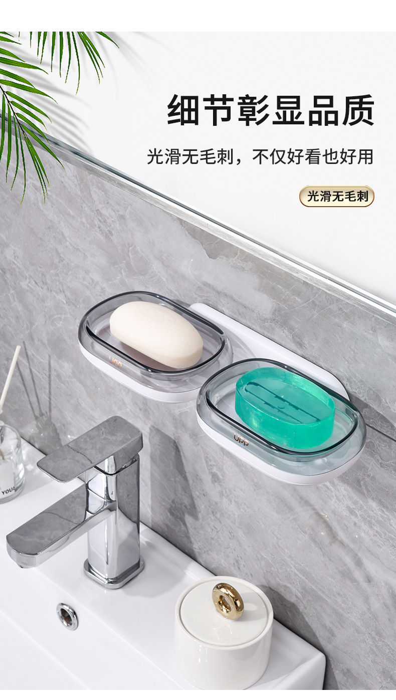 肥皂盒_12.jpg