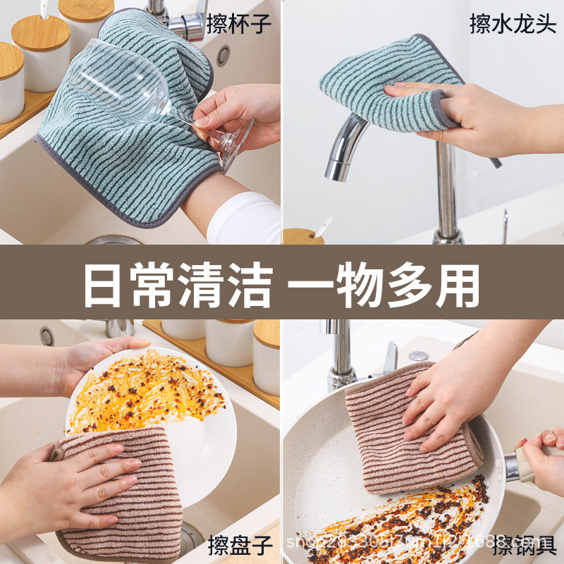Toallas de limpieza doméstica, toallas de absorción de agua especiales para cocina, toallas de limpieza doméstica, toallas de limpieza