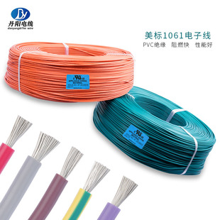 �S��ֱ�NUL1061#30 ��׼��a�~PVC��Ӿ��ض�80����ȼ������Ø�