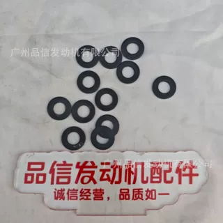 工程机械用卡特彼勒8T-4223 8T4223垫片C7 C9 3512柴油发动机配件
