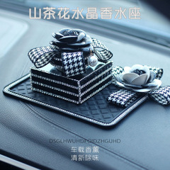 Car Air Freshener with Diamond-Crusted Camellia Ornament, Vehicle Interior Decor, Black and White Striped Center Console Car Fragrance