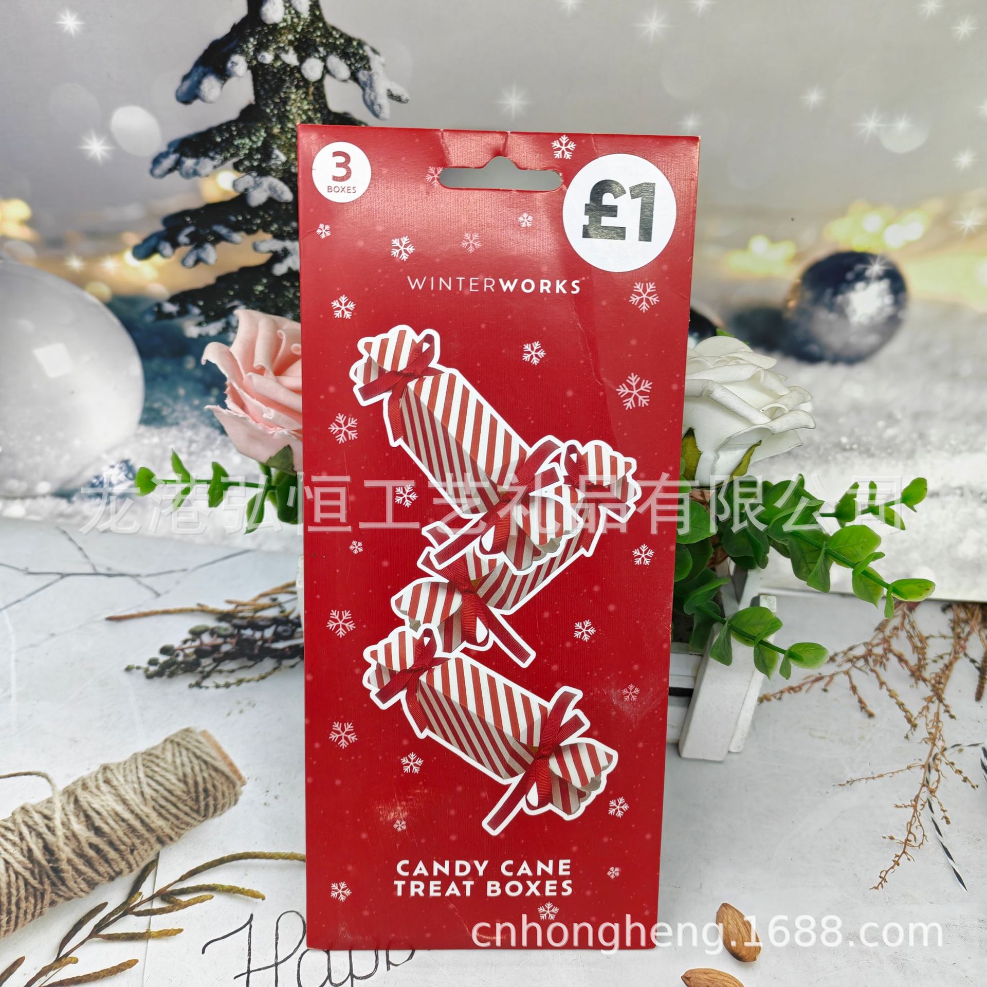 IMG_20251129_104658_1