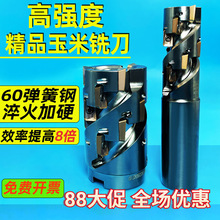 �ӹ�������������㊵��U ֱ��������㊵� 300R400R����_��㊵��P