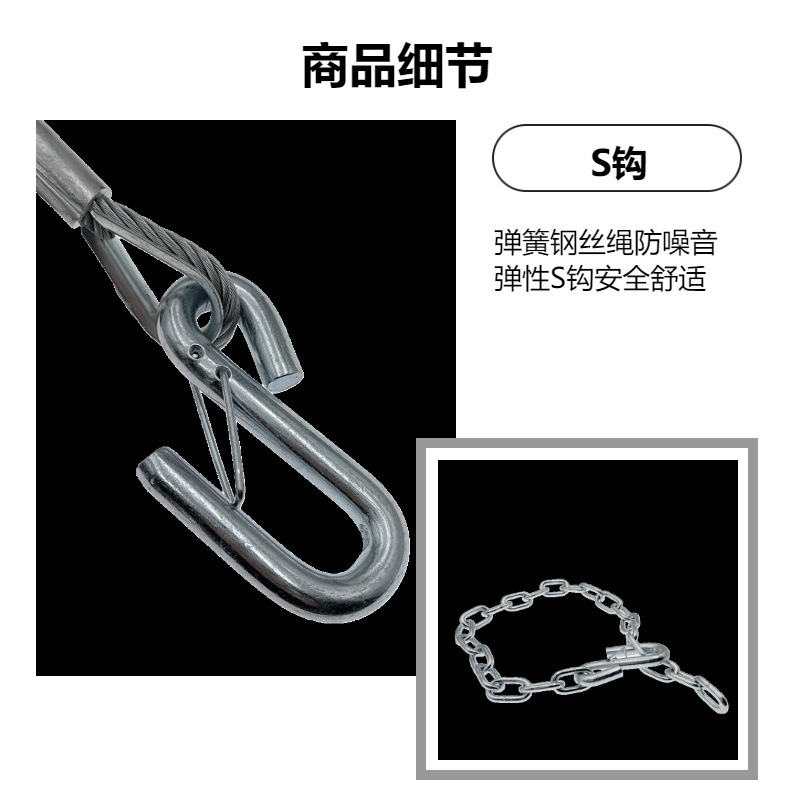 Cross-border hot-selling safety anti-drop chain load-bearing 3500-pound car Spring hook trailer RV modification accessories
