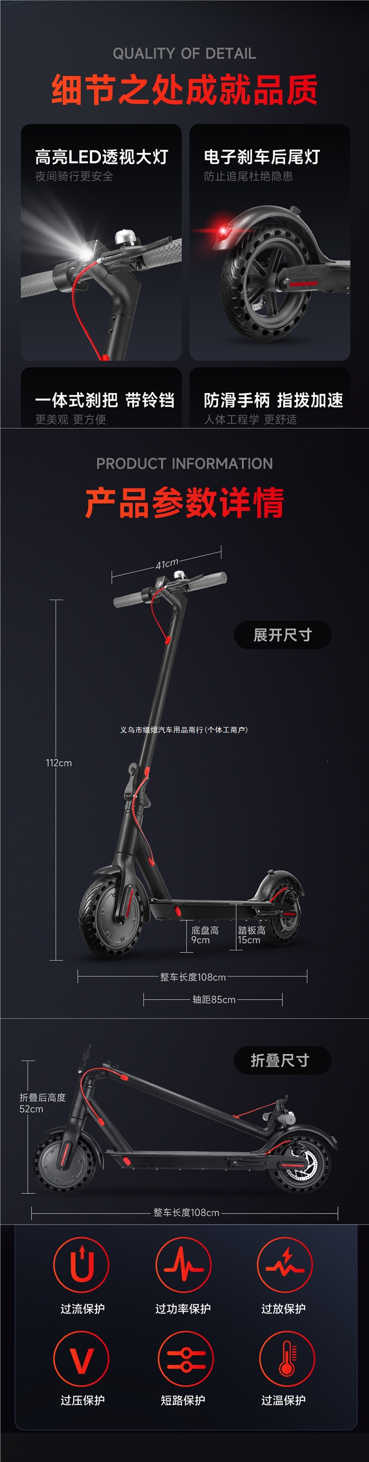 Electric scooter for adults and students, foldable for commuting to work, mini portable ride-on balance vehicle