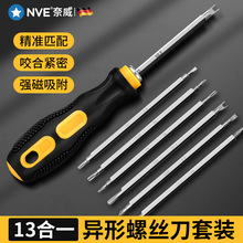 ݽzbM϶๦;÷yݽzȫ