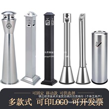 垃圾桶不锈钢不锈灰灭柱垃圾外烟室外烟头酒店烟灰烟灰烟灰吸烟烟