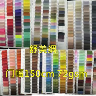 �F؛����б�y230T�����I  ��춷��b��� ���b�ﲼ б�y�I