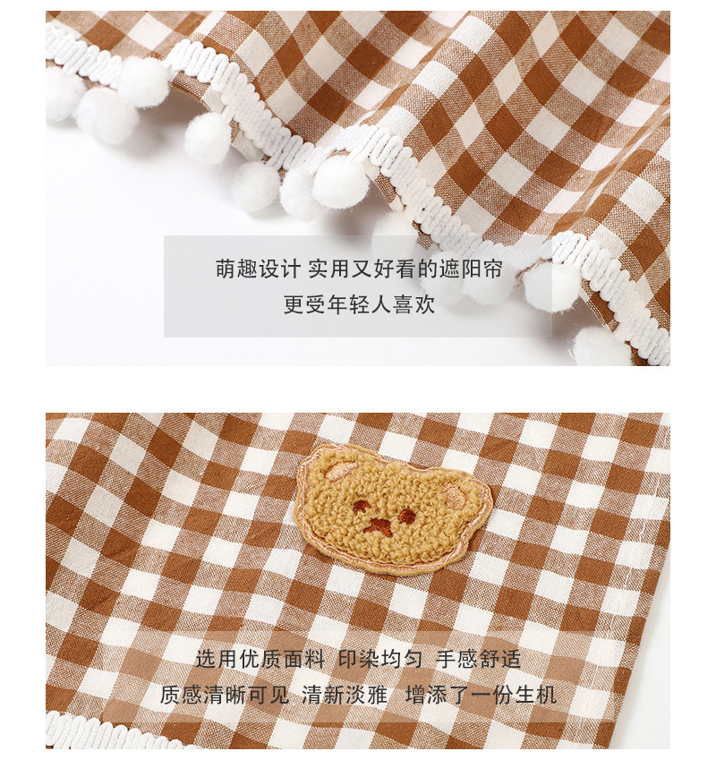 Cartoon Car Sunshade Side Curtain Summer Universal Car Sunshade Bear Cotton Car Sun Protection and Heat Insulation Curtain