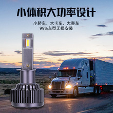 SֱN܇led܇ǰǰ՟܇ledl