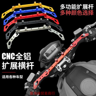 Ħ��܇���u�Uչ�M�U�X�Ͻ�ƽ��U늄�܇�๦���Ħ���b֧��̤��܇