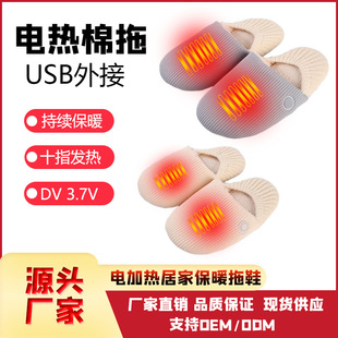 ���ܳ�늰l��Ь�� �����؜�늟�Ь ů�_�������Ӽґ��Ᵽů�ӟ�Ь