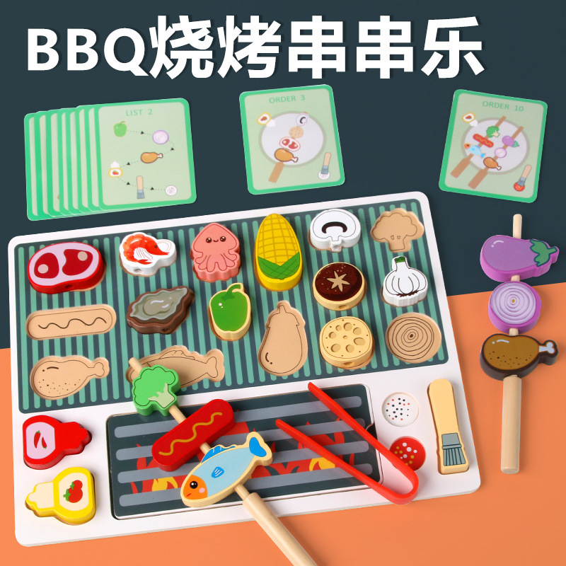Simulación infantil de la tienda de helados de postres de plato de postre Jugues de roles Educación temprana Puzzle de cocina