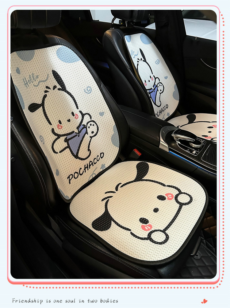 Puppy Car Seat Cushion, Universal for All Seasons, Half-Cover Seat Cover, Cute Cartoon Women's Seat Cushion, Summer Car Cushion Seat Cover