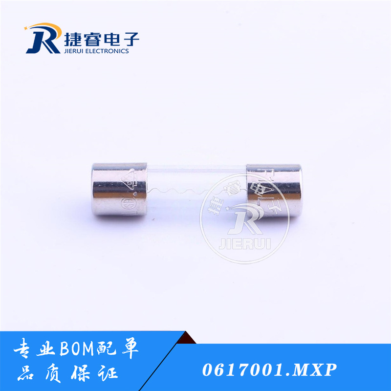 一次性保险丝 1A 250V 快断 0617001.MXP