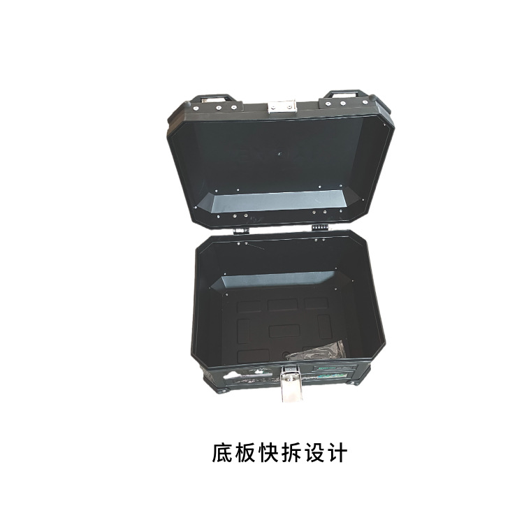 General motorcycle tail box electric car trunk non-aluminum alloy pedal storage box large capacity thick takeout box