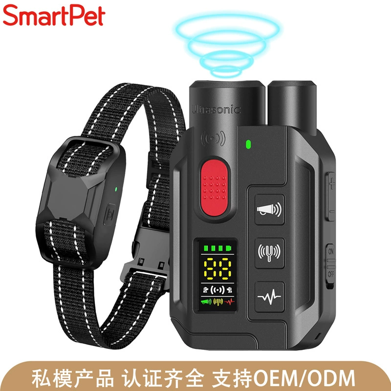 Устройство для дрессировки собак SmartPet с дистанционным управлением, отпугиватель собак, устройство для дрессировки собак и против лая «два в одном», водонепроницаемый ошейник для дрессировки домашних животных с электрошоком