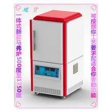 C����һ�wʽ���늠t/����500��-1750���R���t/�F؛ֱ�N