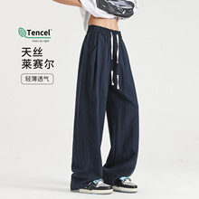 亚麻裤子男夏季凉感天丝男裤2025新款直筒休闲长裤薄款宽松运动裤